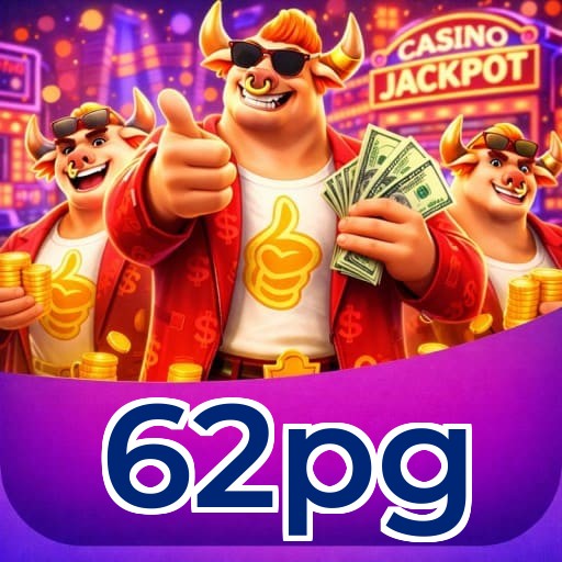 Primeiro acesso ao app
